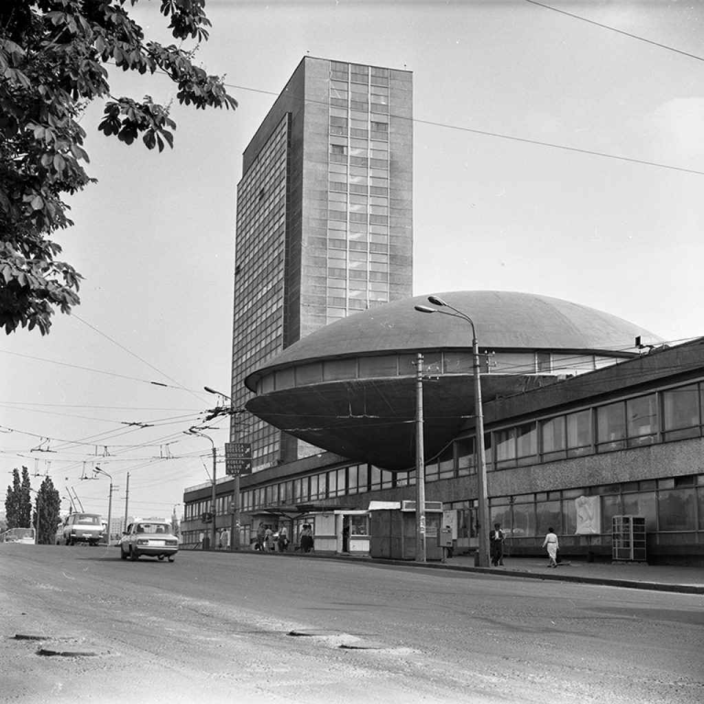 THE INSTITUTE OF INFORMATION (KIEV)