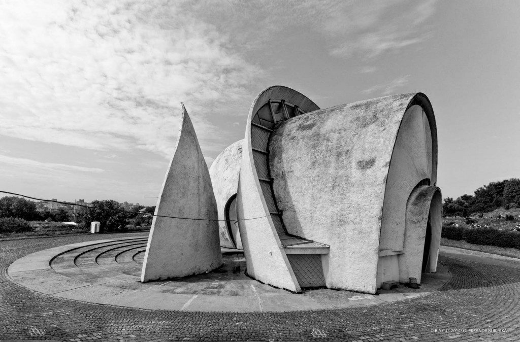 memory-park